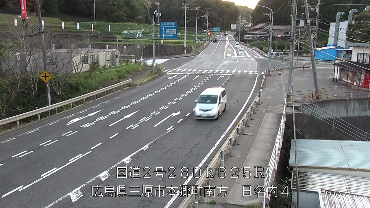 2026年09月16日18時
