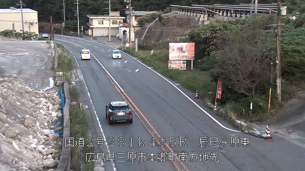 2026年09月16日18時