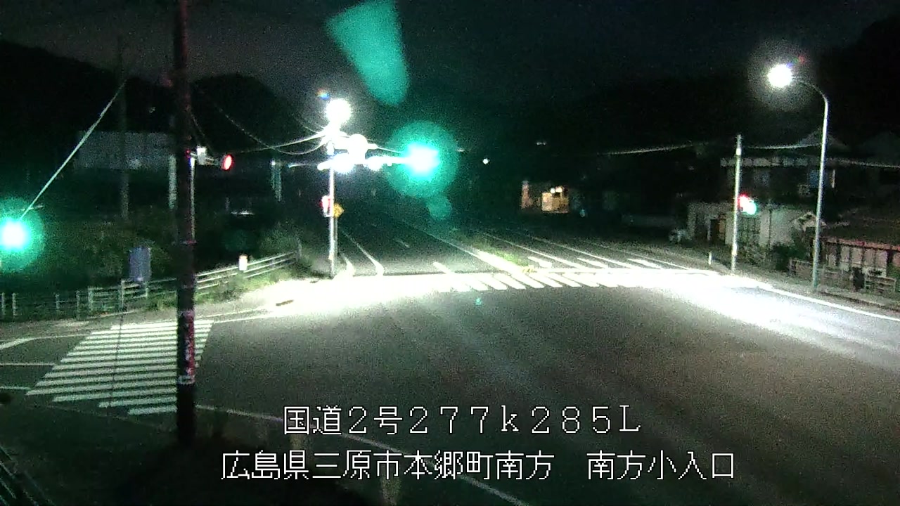 2026年09月16日19時