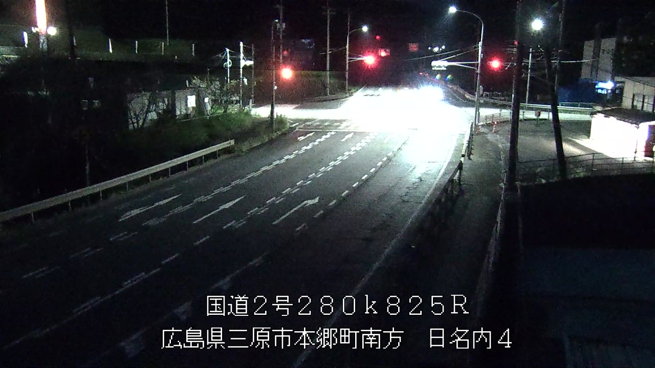 2026年09月16日19時