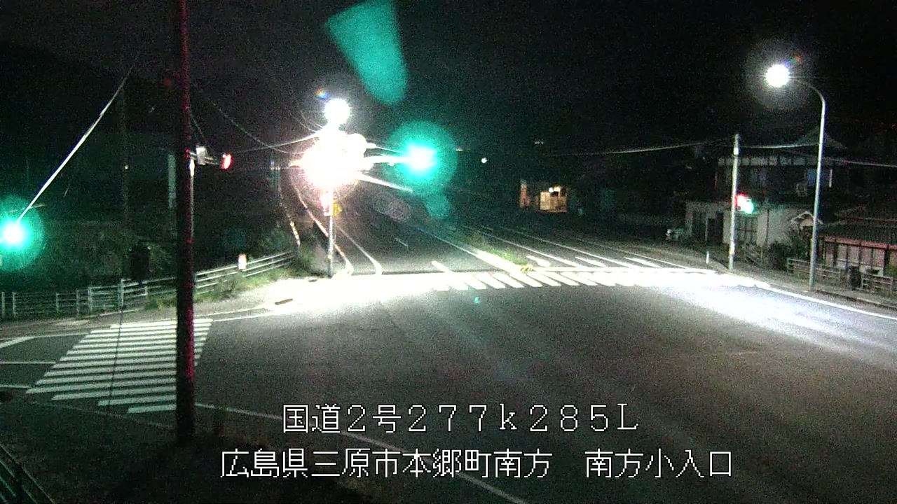 2026年09月16日20時