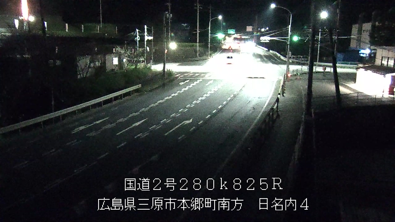 2026年09月16日20時