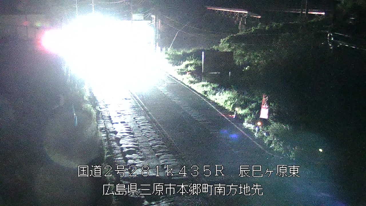 2026年09月16日20時
