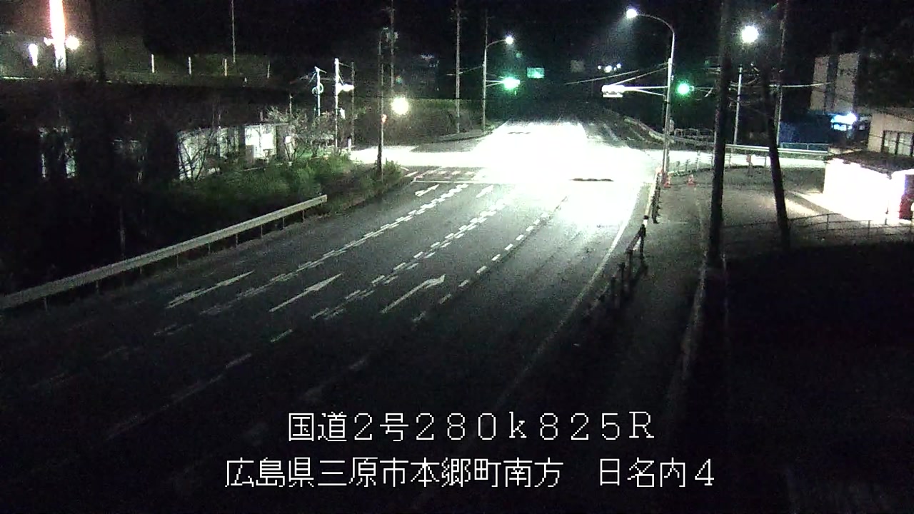 2026年09月16日21時