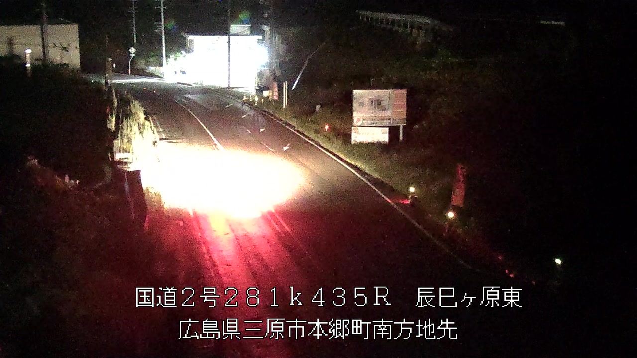 2026年09月16日21時