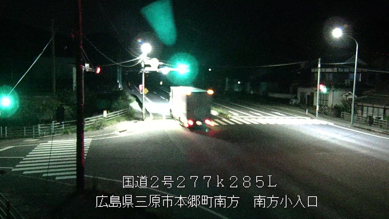 2026年09月16日22時
