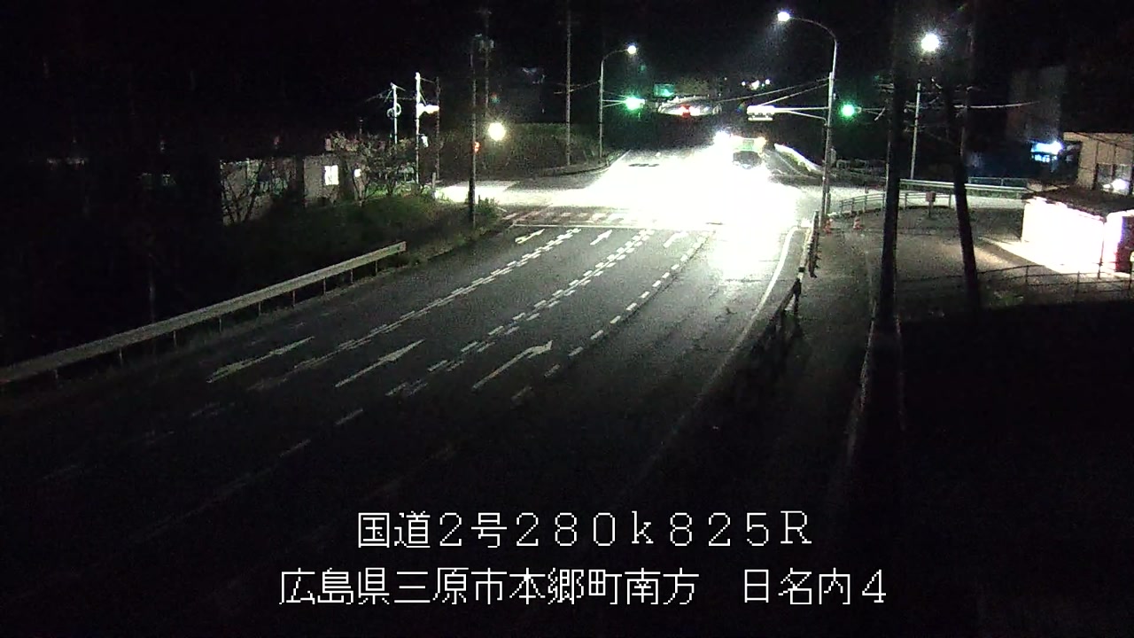 2026年09月16日22時