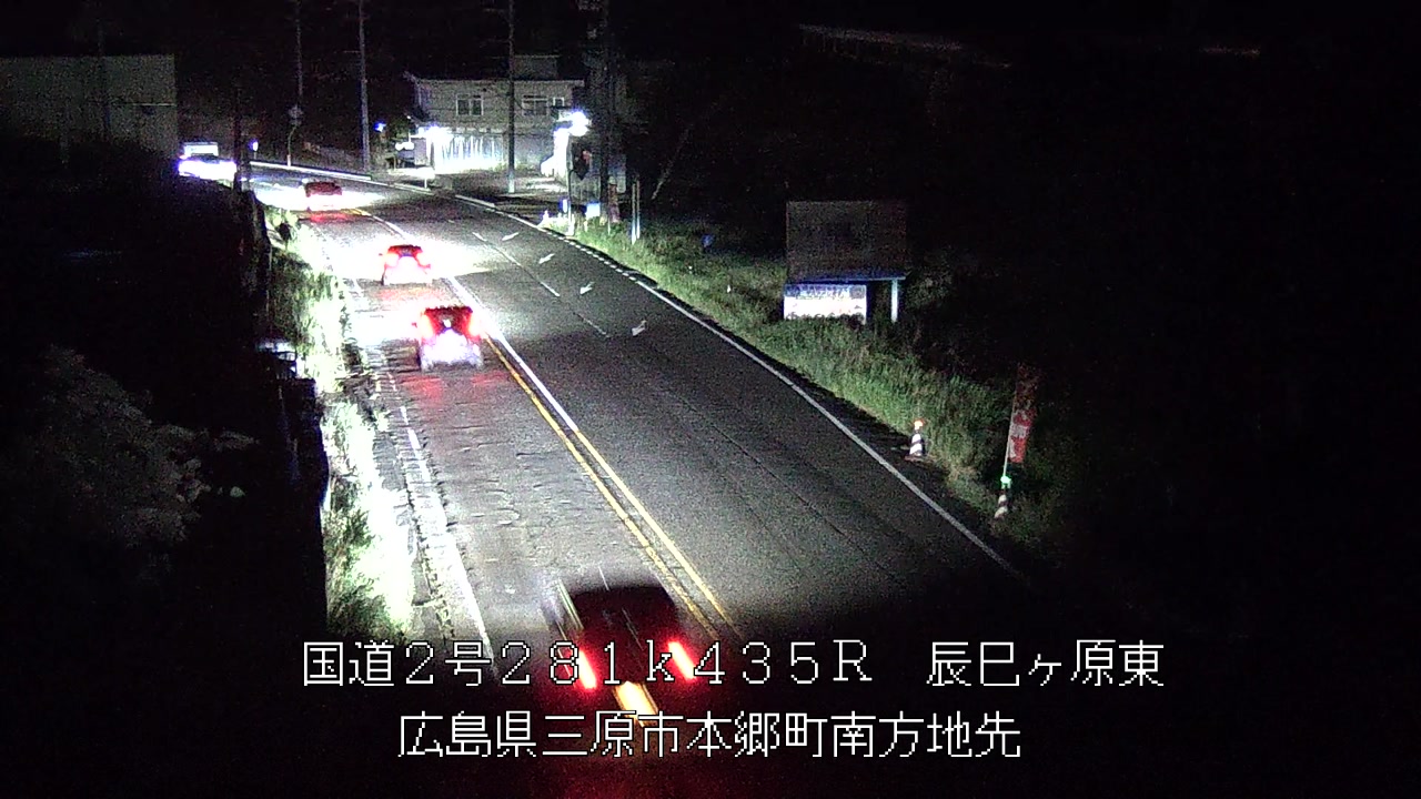 2026年09月16日22時