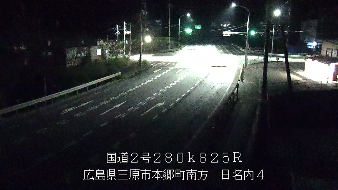 2026年09月16日23時