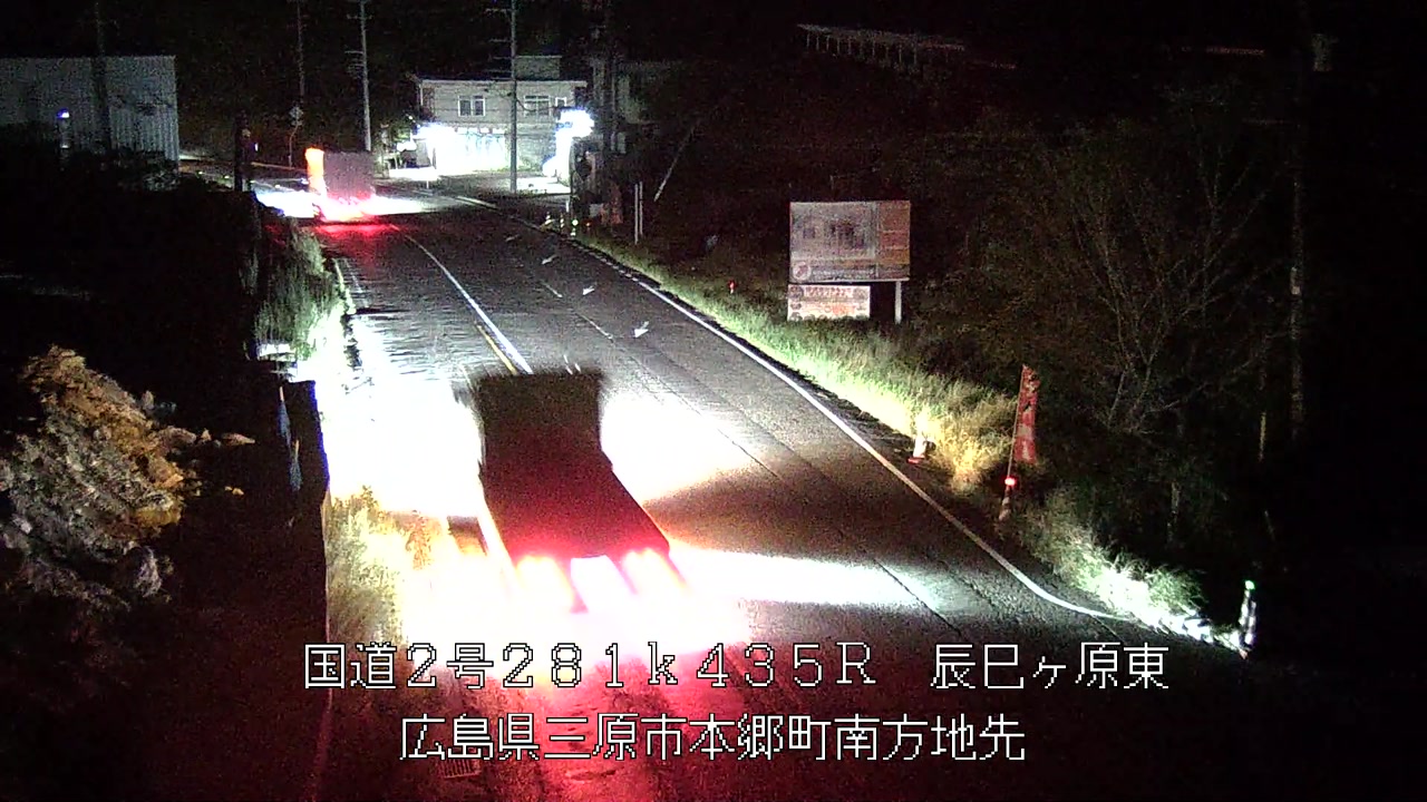 2026年09月16日23時