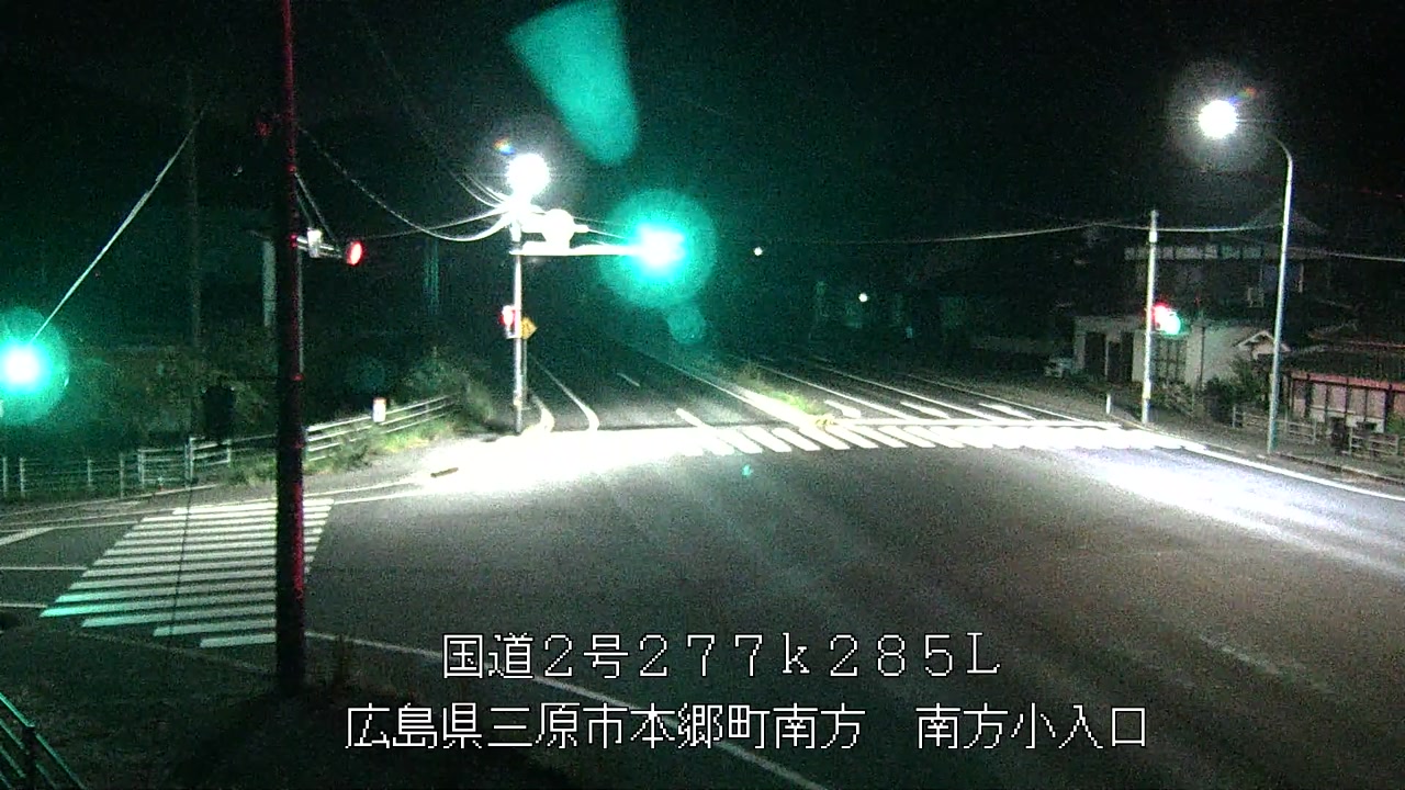2026年09月17日00時