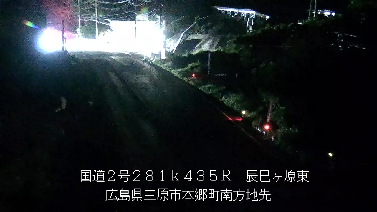 2026年09月17日01時