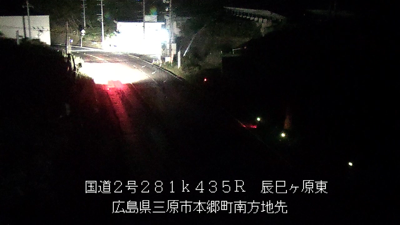 2026年09月17日03時