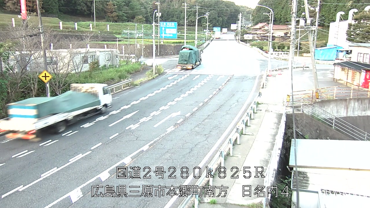 2026年09月17日06時