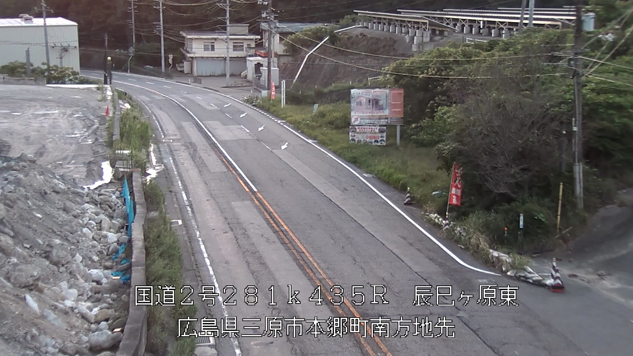 2026年09月17日06時