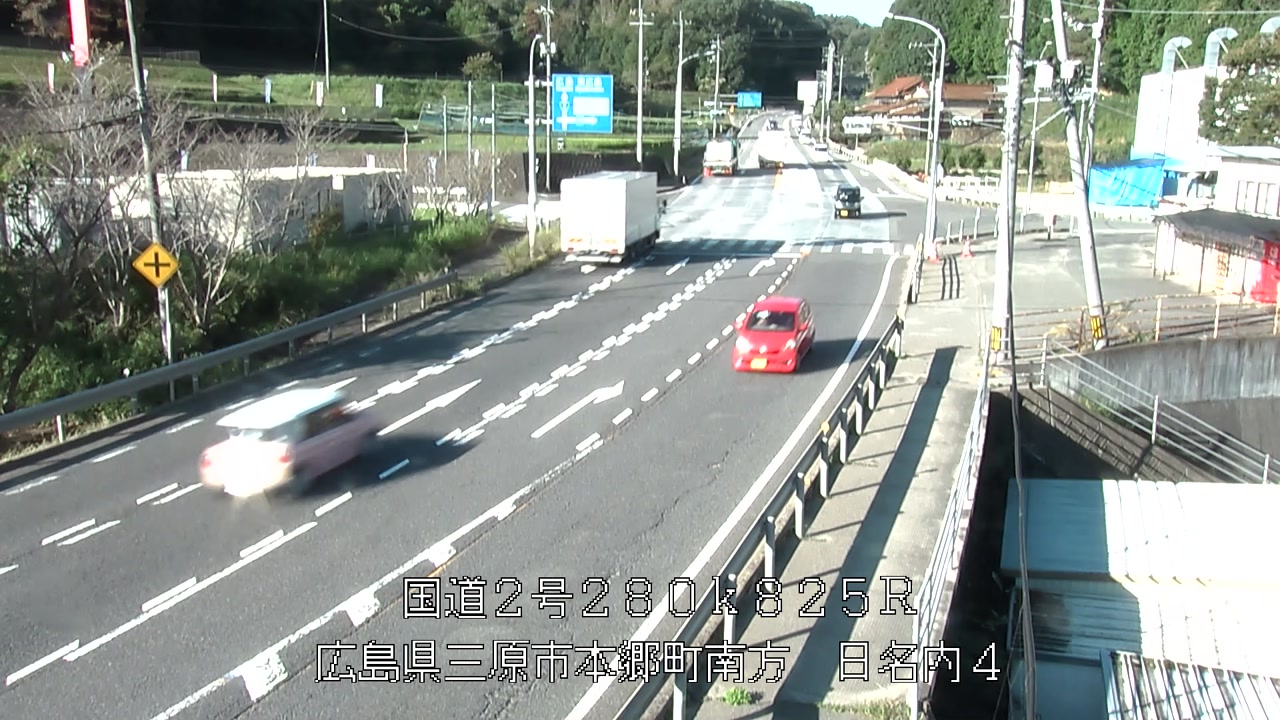2026年09月17日08時