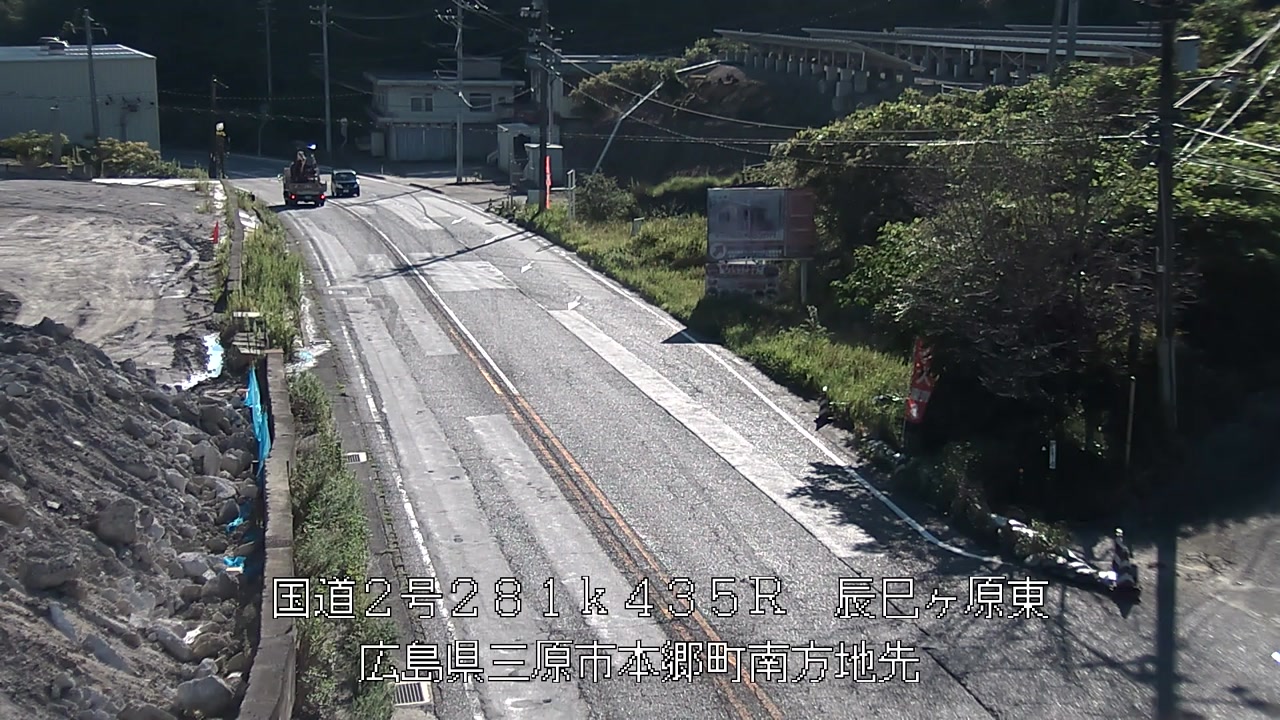 2026年09月17日08時