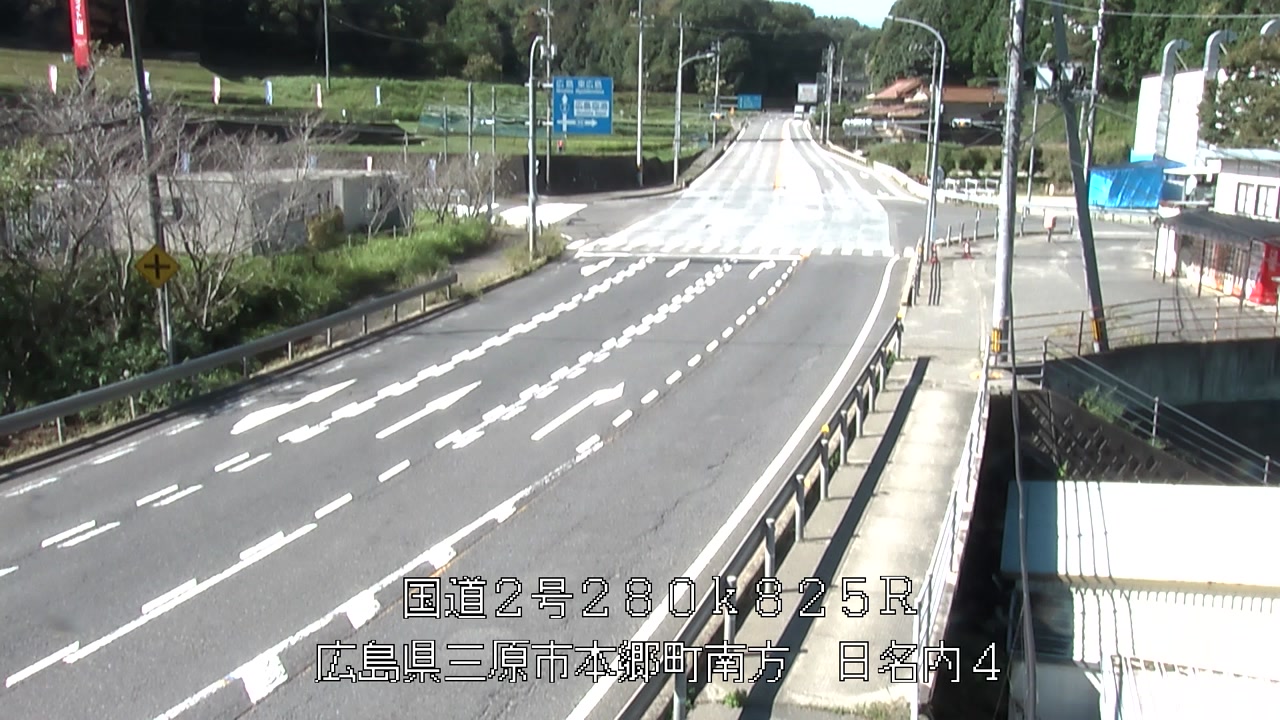 2026年09月17日10時