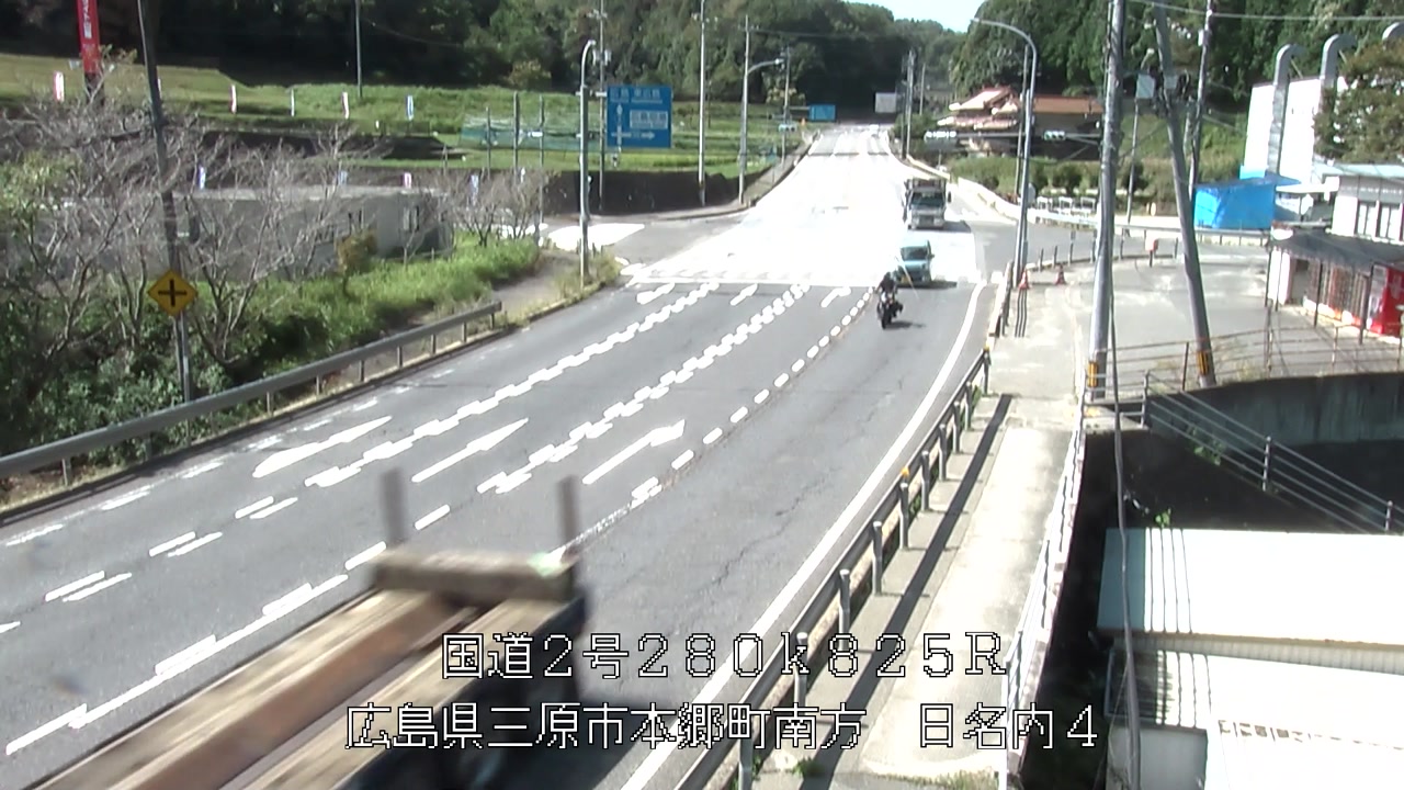2026年09月17日11時