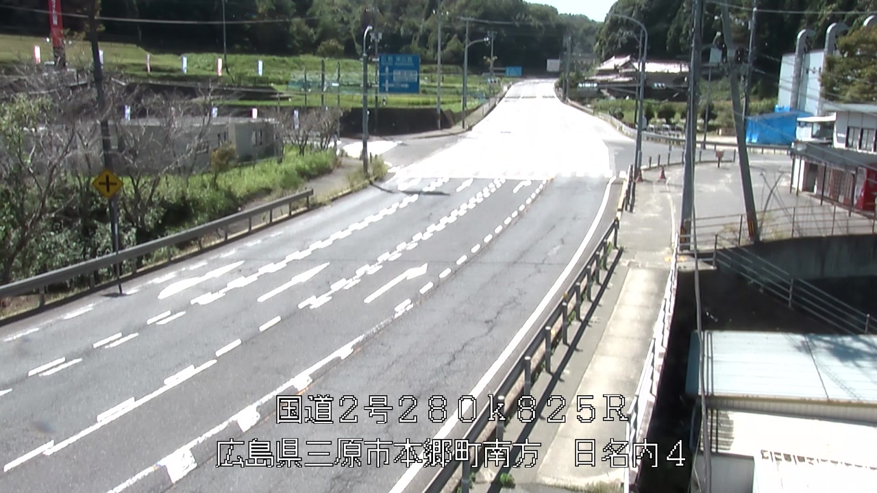 2026年09月17日13時