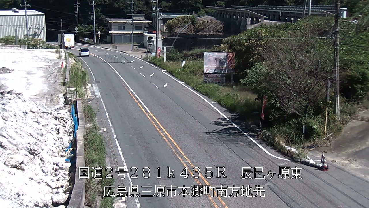 2026年09月17日13時