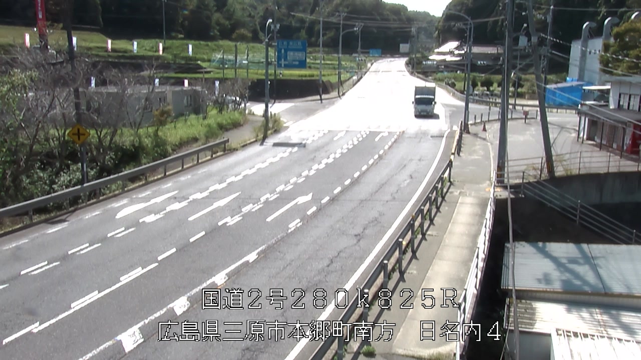 2026年09月17日14時