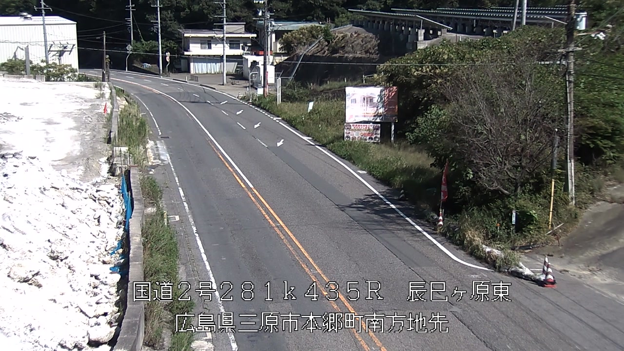 2026年09月17日14時