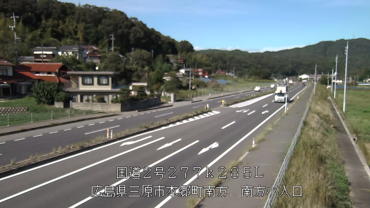 2026年09月17日15時