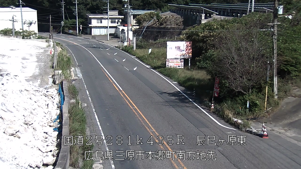 2026年09月17日15時