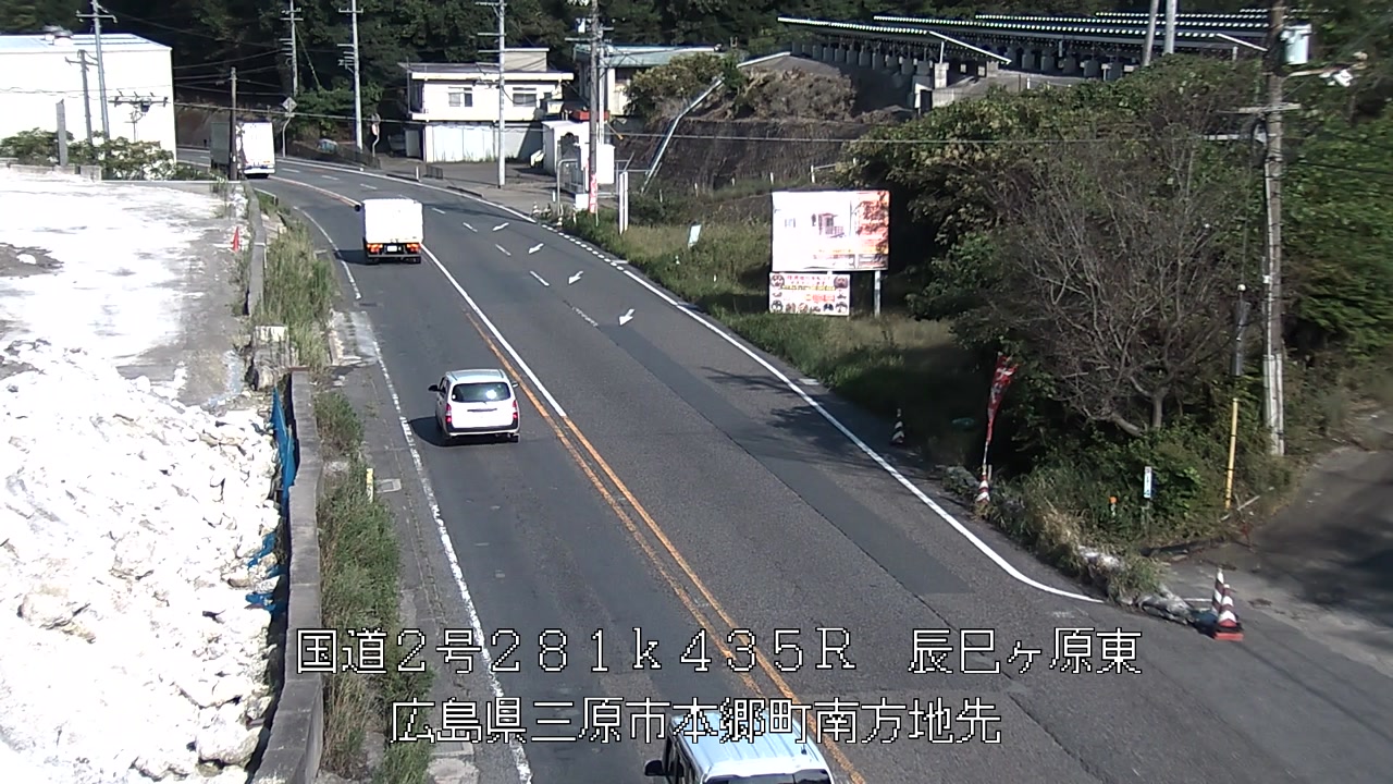 2026年09月17日16時