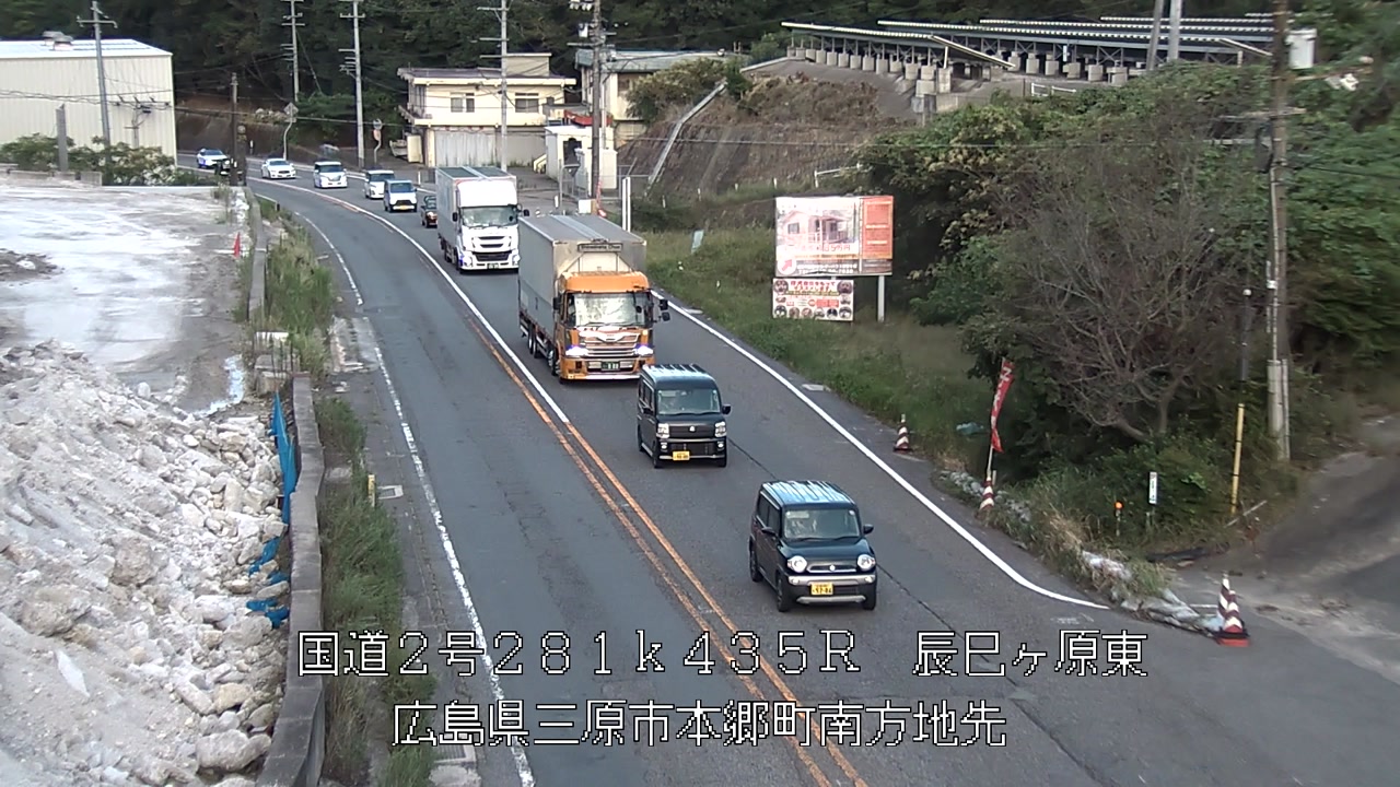 2026年09月17日18時