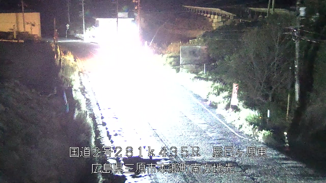 2026年09月17日20時