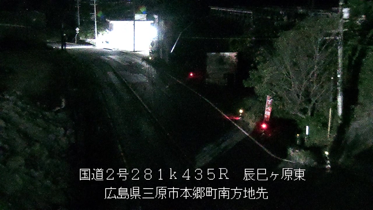 2026年09月17日21時