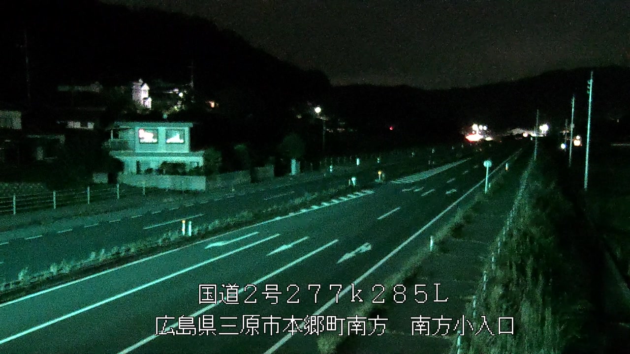 2026年09月17日22時