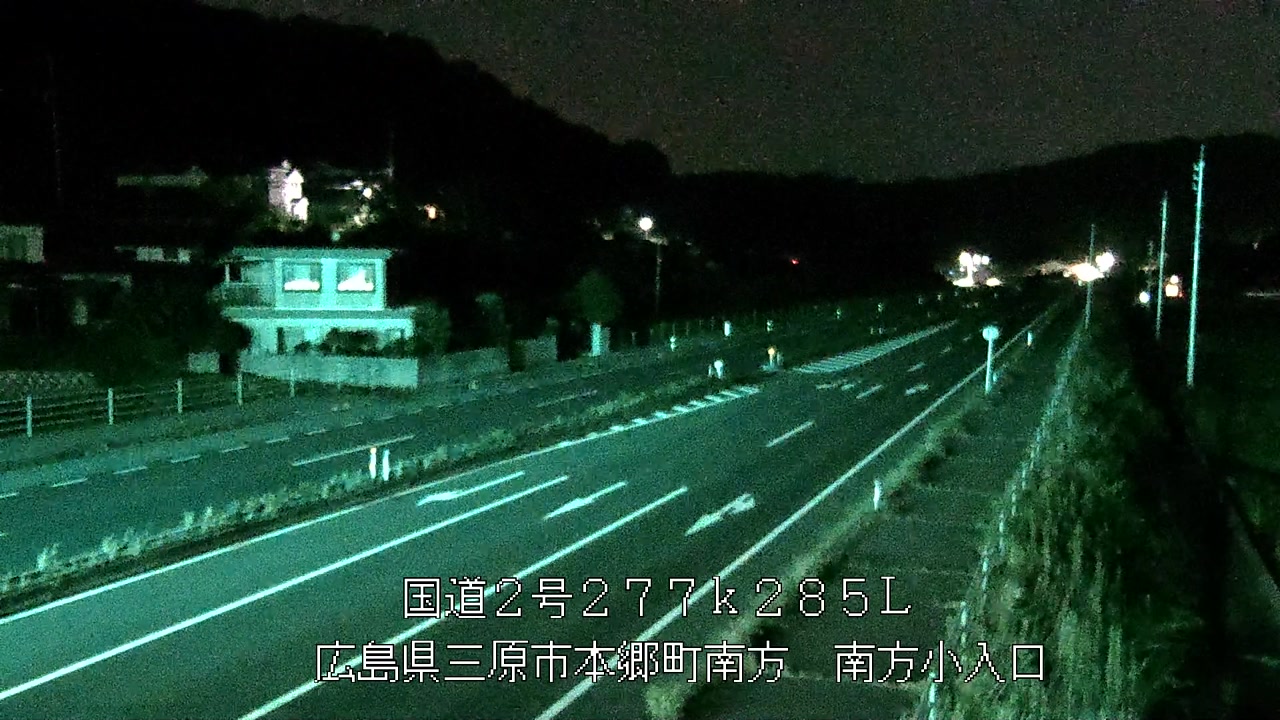 2026年09月17日23時
