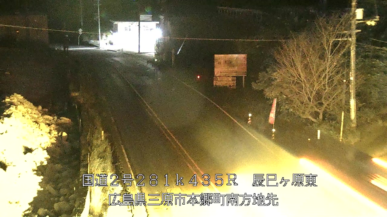 2026年09月17日23時