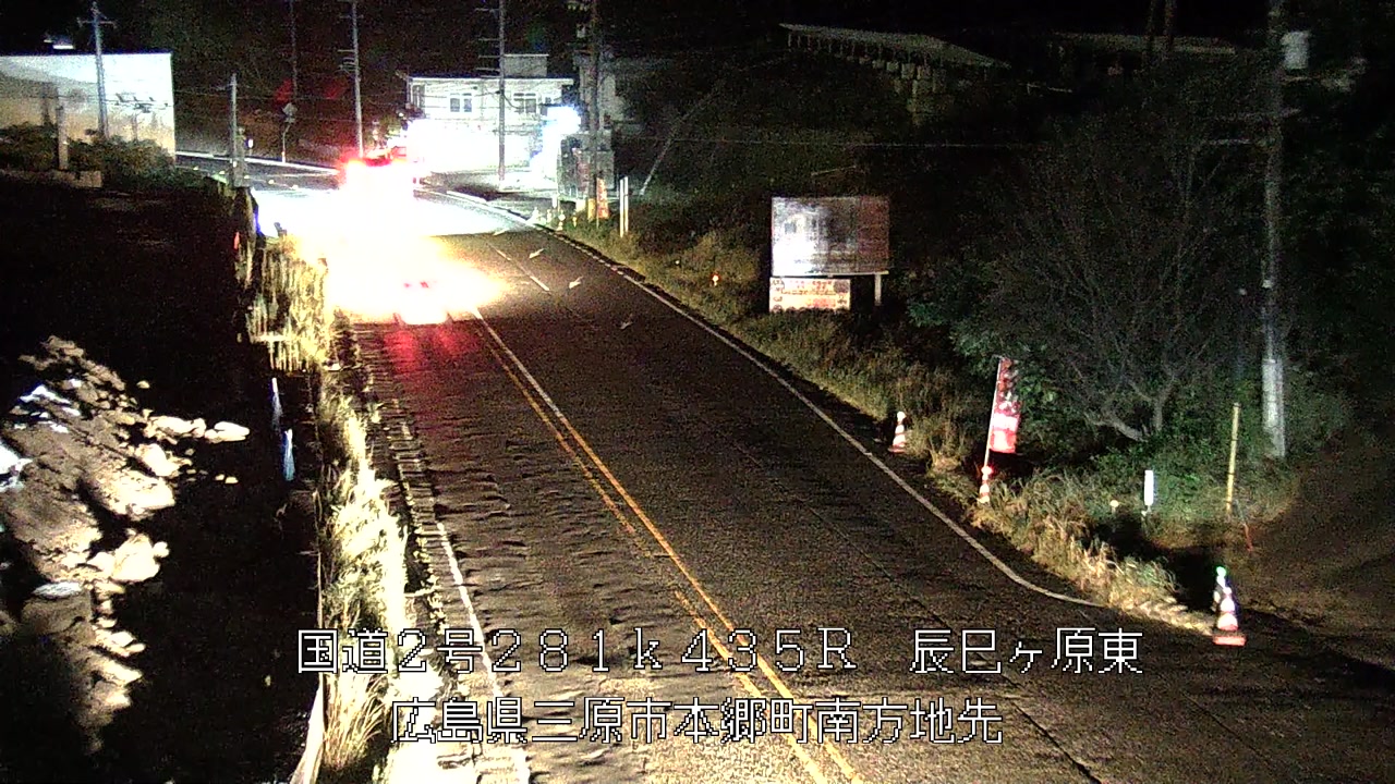 2026年09月18日01時
