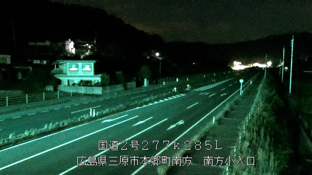 2026年09月18日02時