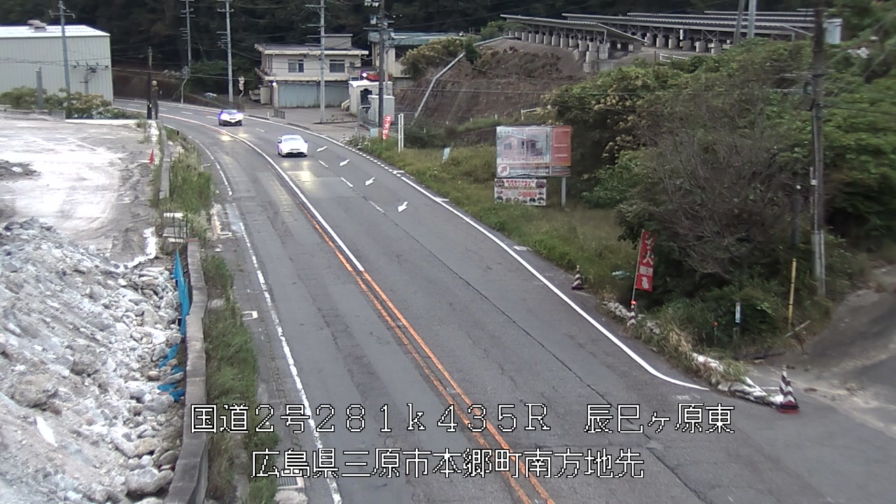 2026年09月18日06時