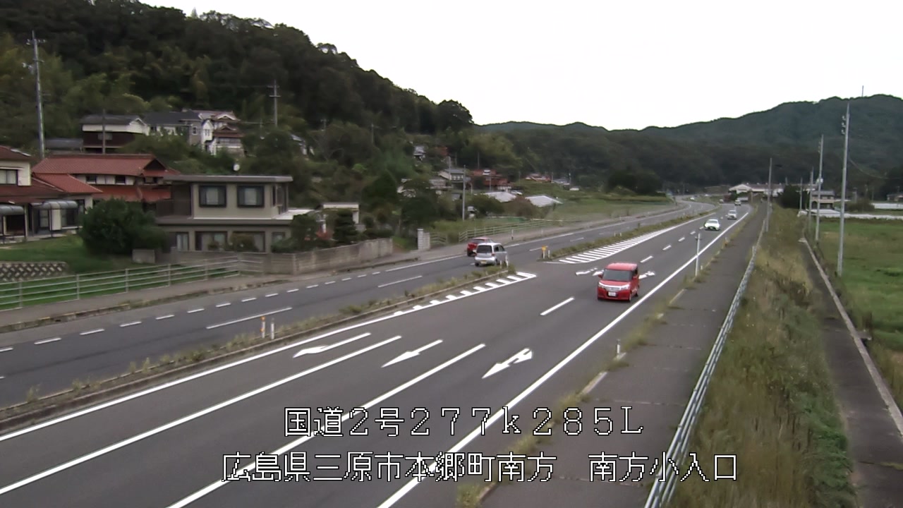 2026年09月18日08時