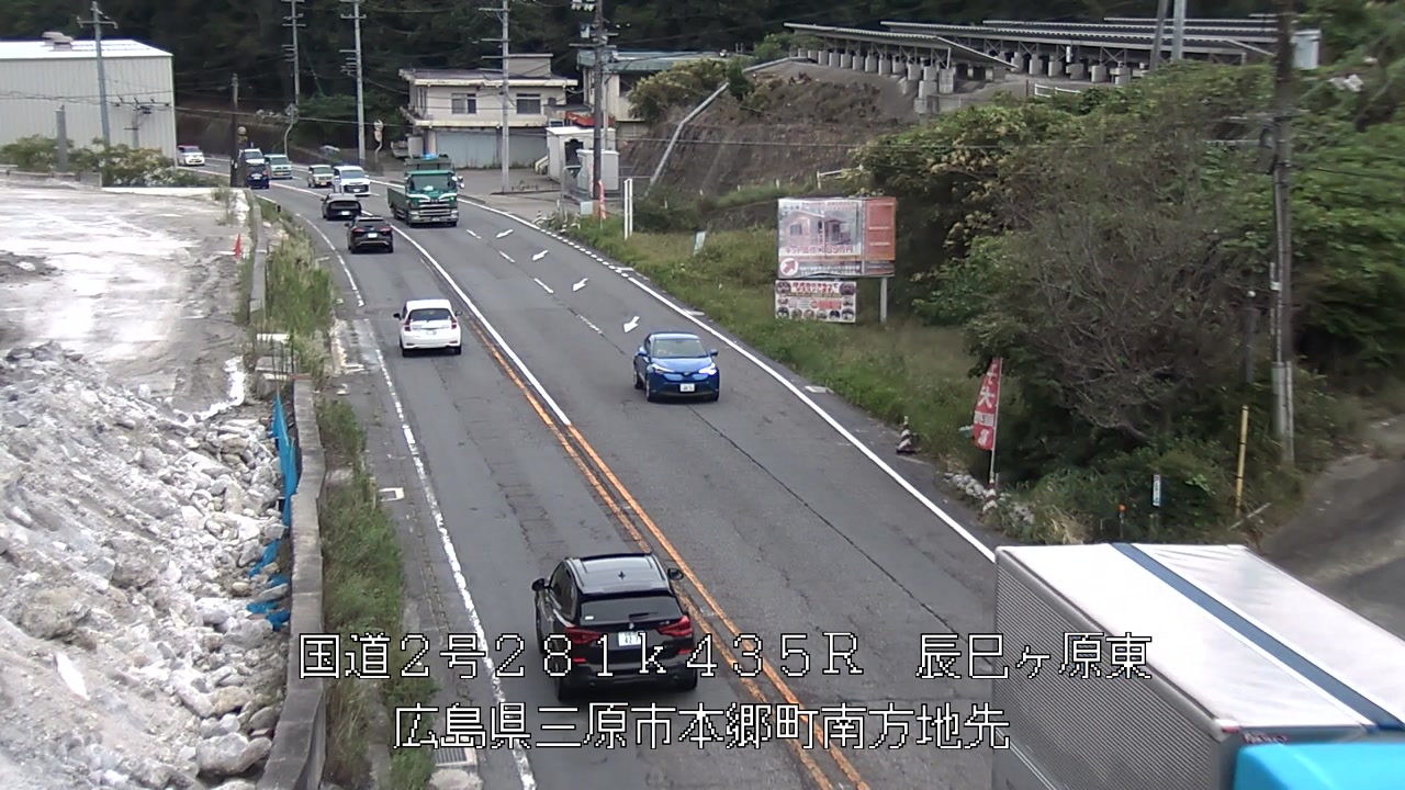 2026年09月18日08時