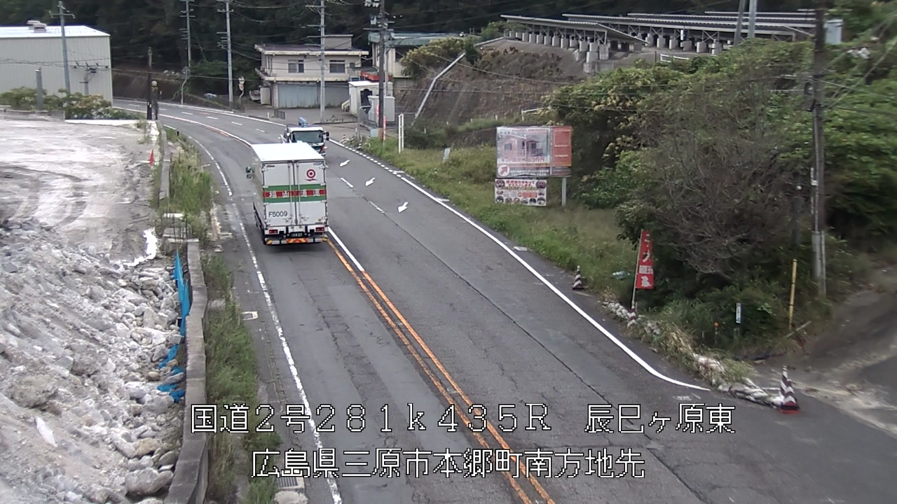 2026年09月18日09時
