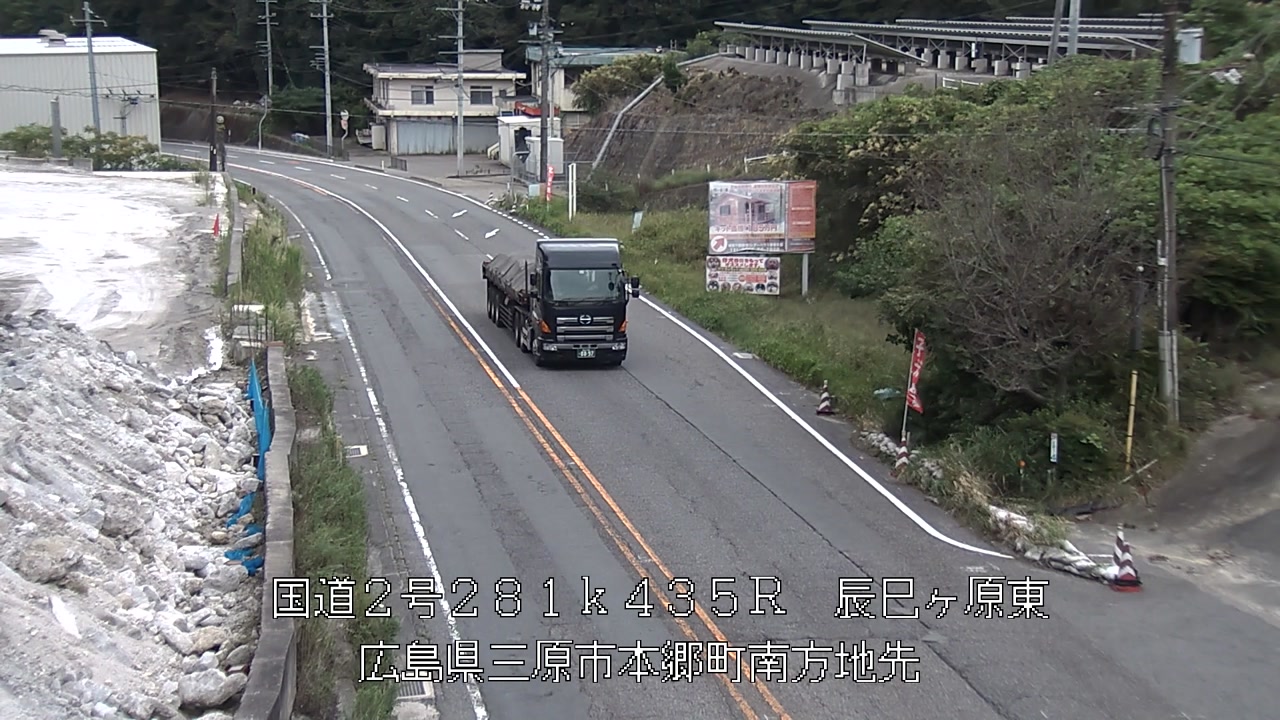 2026年09月18日11時