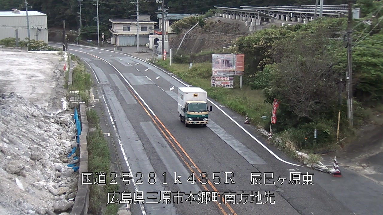 2026年09月18日12時