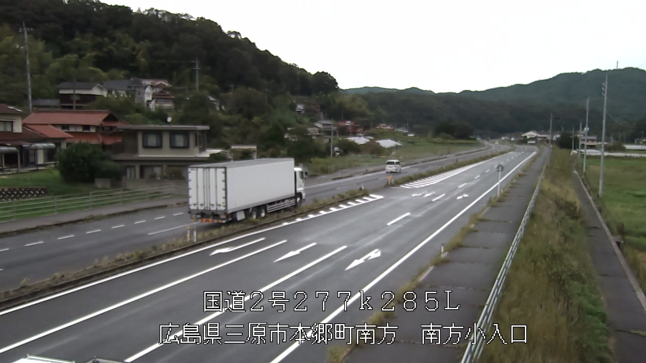 2026年09月18日13時