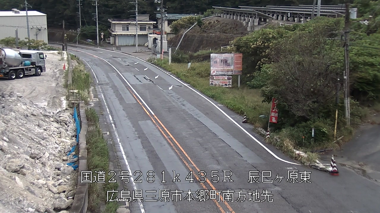2026年09月18日13時