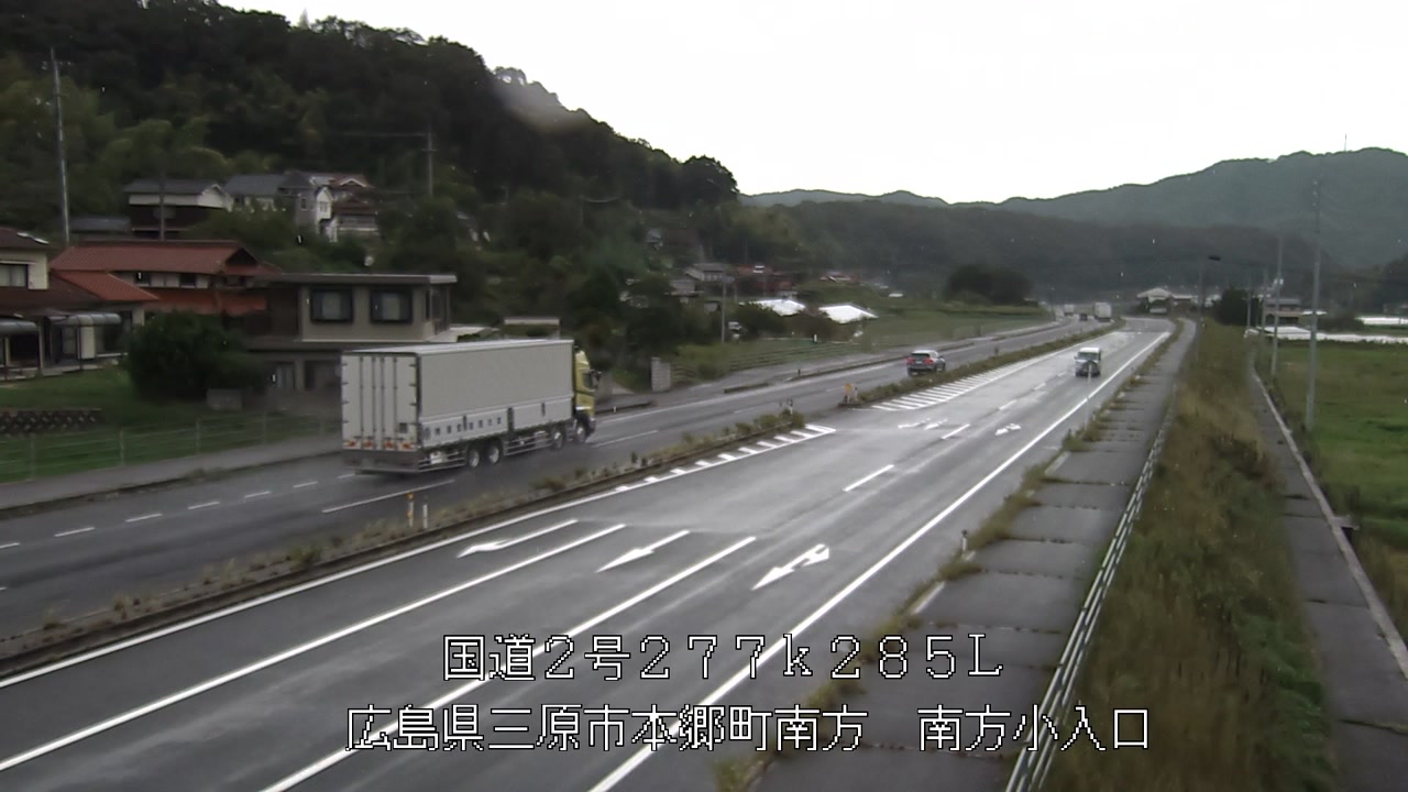 2026年09月18日14時