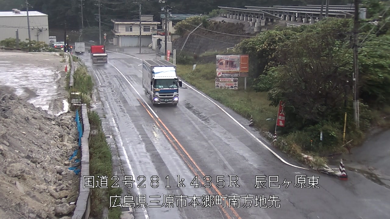 2026年09月18日16時