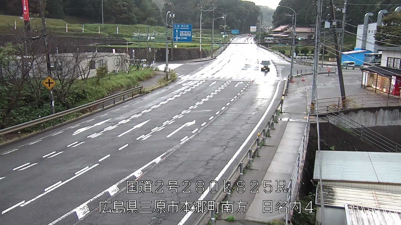 2026年09月18日18時