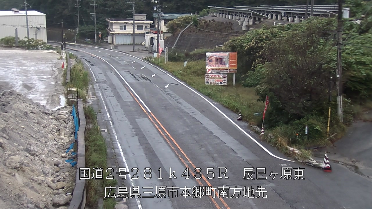 2026年09月18日18時